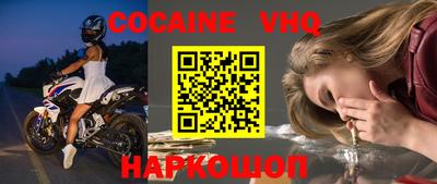 прущие грибы Бугуруслан