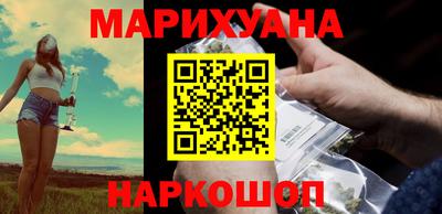 прущие грибы Бугуруслан