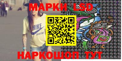 герыч Бузулук