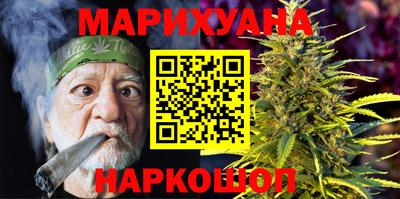 меф Будённовск
