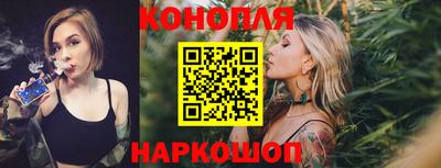 прущие грибы Бугуруслан