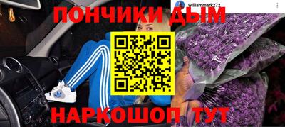герыч Бузулук