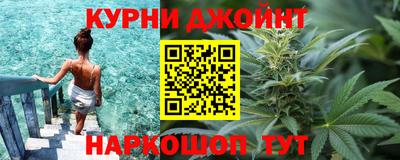прущие грибы Бугуруслан