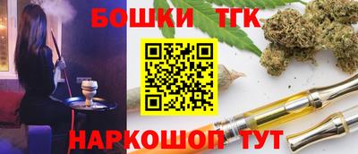 герыч Бузулук