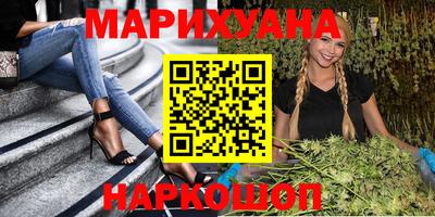 меф Будённовск