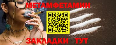 кокаин колумбия Добрянка
