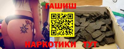 прущие грибы Бугуруслан