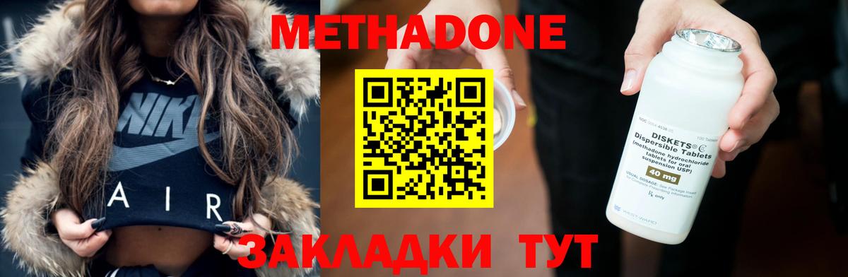 ГАШ Нижневартовск